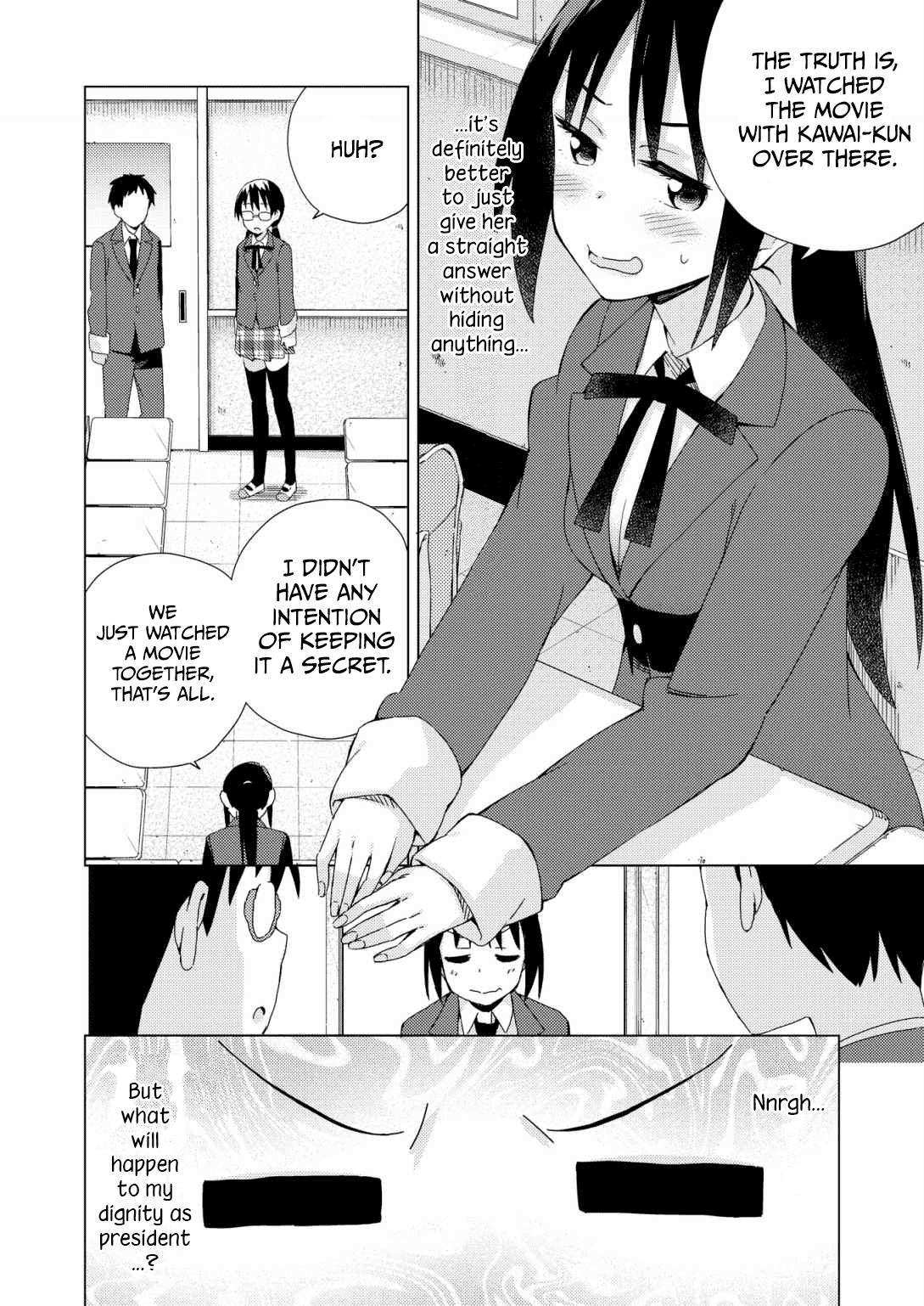 Seifuku Aventure - Chemical Reaction Of High School Students Chapter 23 #9