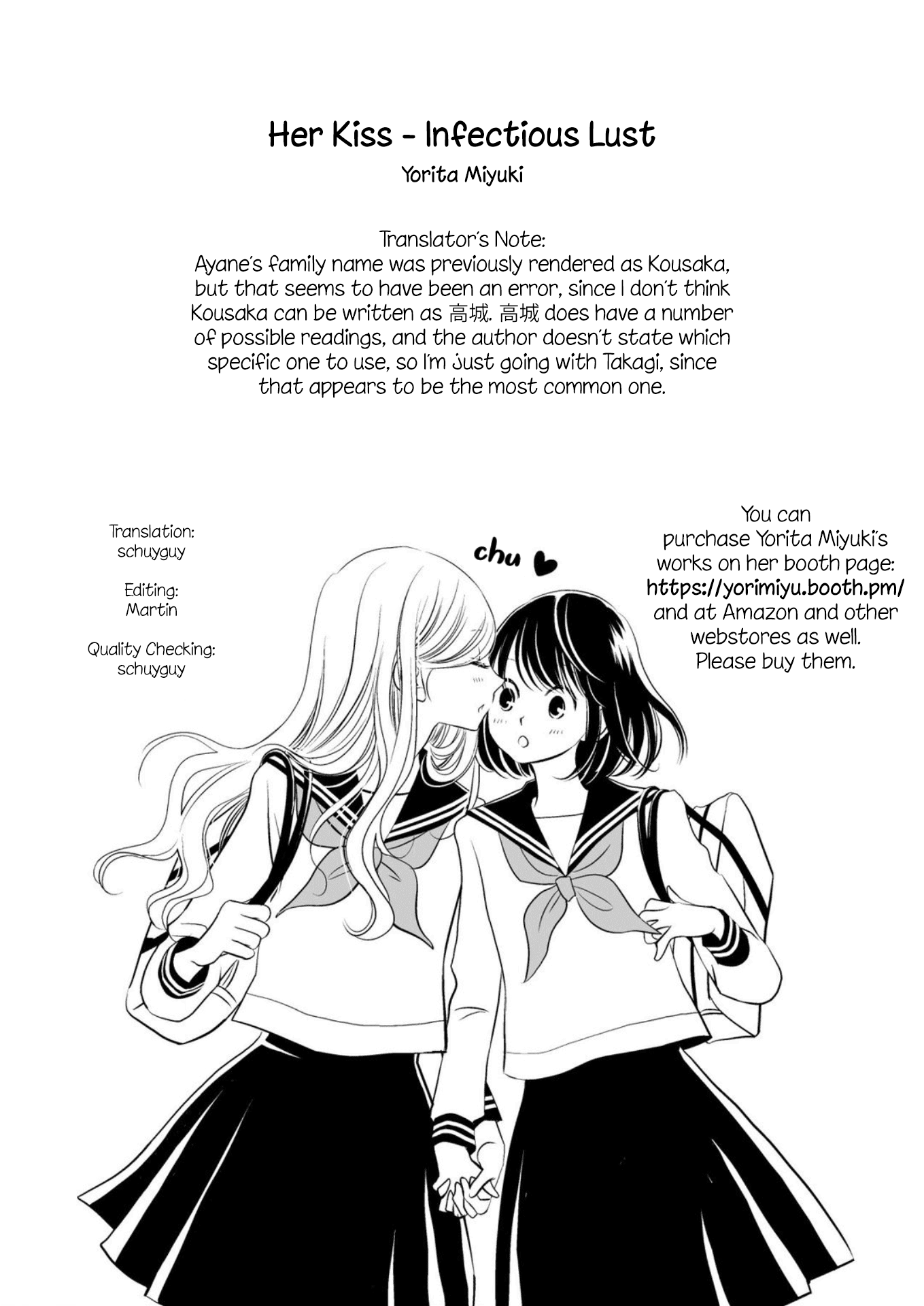 Kanojo No Kuchidzuke Kansensuru Libido Chapter 9 #24