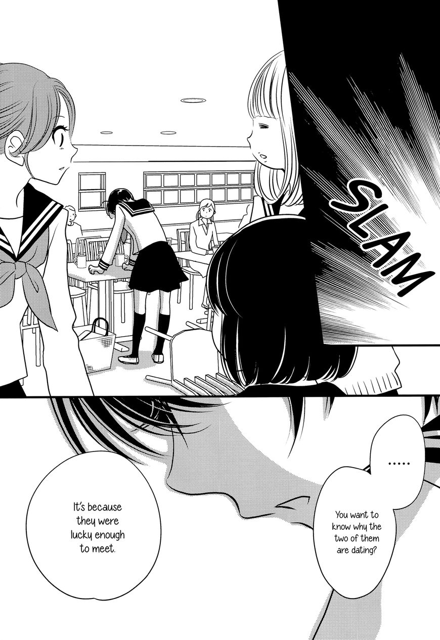 Kanojo No Kuchidzuke Kansensuru Libido Chapter 8 #18