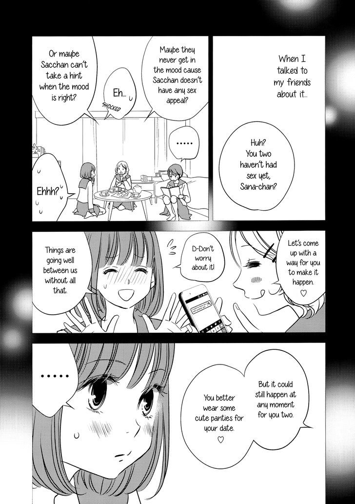 Kanojo No Kuchidzuke Kansensuru Libido Chapter 7 #10