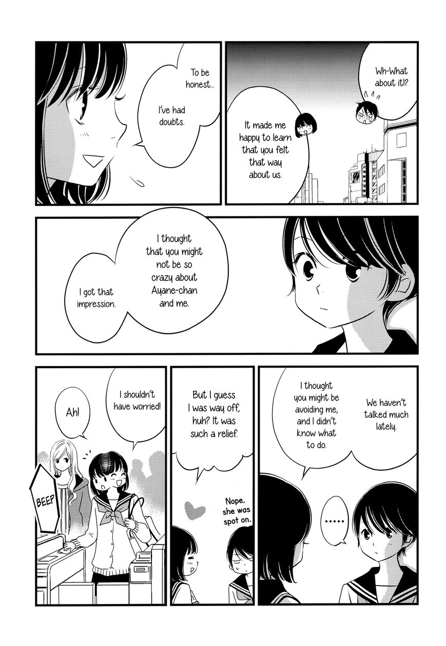 Kanojo No Kuchidzuke Kansensuru Libido Chapter 8 #23