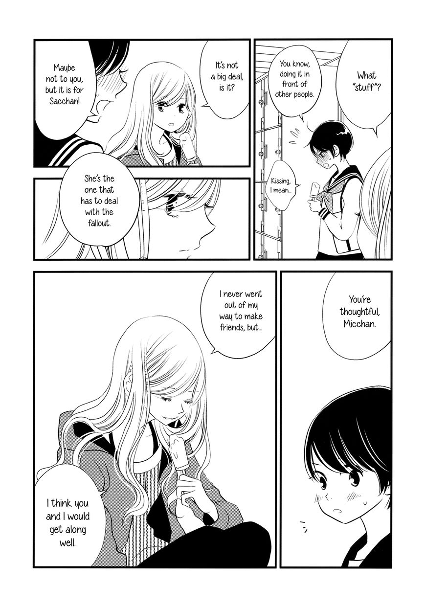 Kanojo No Kuchidzuke Kansensuru Libido Chapter 8 #26