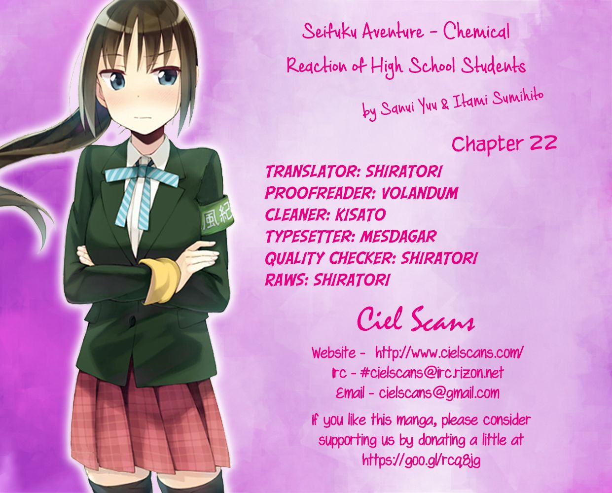 Seifuku Aventure - Chemical Reaction Of High School Students Chapter 22 #1