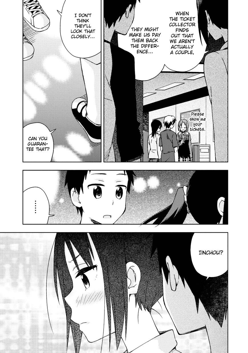 Seifuku Aventure - Chemical Reaction Of High School Students Chapter 21 #6