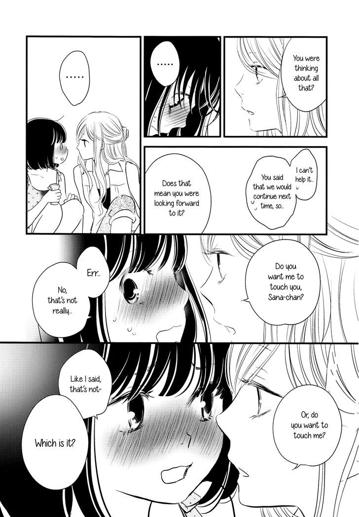 Kanojo No Kuchidzuke Kansensuru Libido Chapter 4 #24