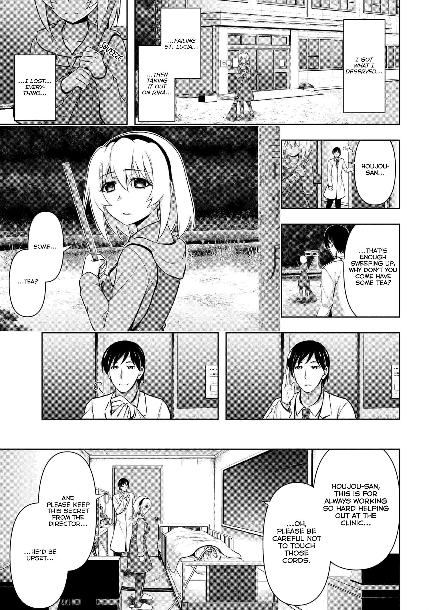 Higurashi No Naku Koro Ni Meguri Chapter 4.2 #31