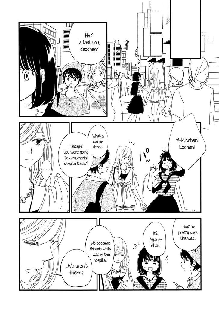 Kanojo No Kuchidzuke Kansensuru Libido Chapter 2 #10