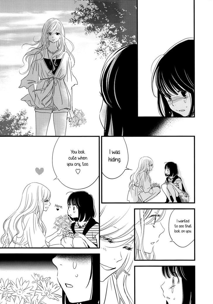 Kanojo No Kuchidzuke Kansensuru Libido Chapter 2 #20