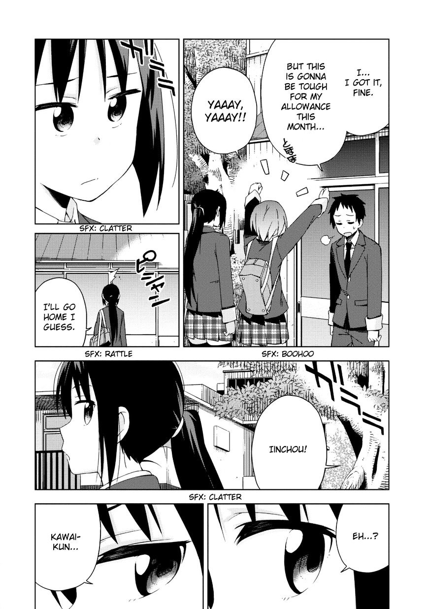 Seifuku Aventure - Chemical Reaction Of High School Students Chapter 16 #7