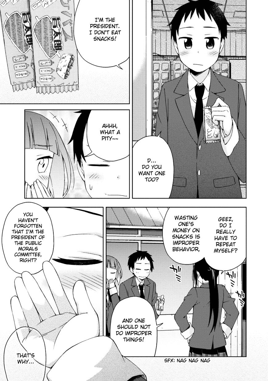 Seifuku Aventure - Chemical Reaction Of High School Students Chapter 16 #8