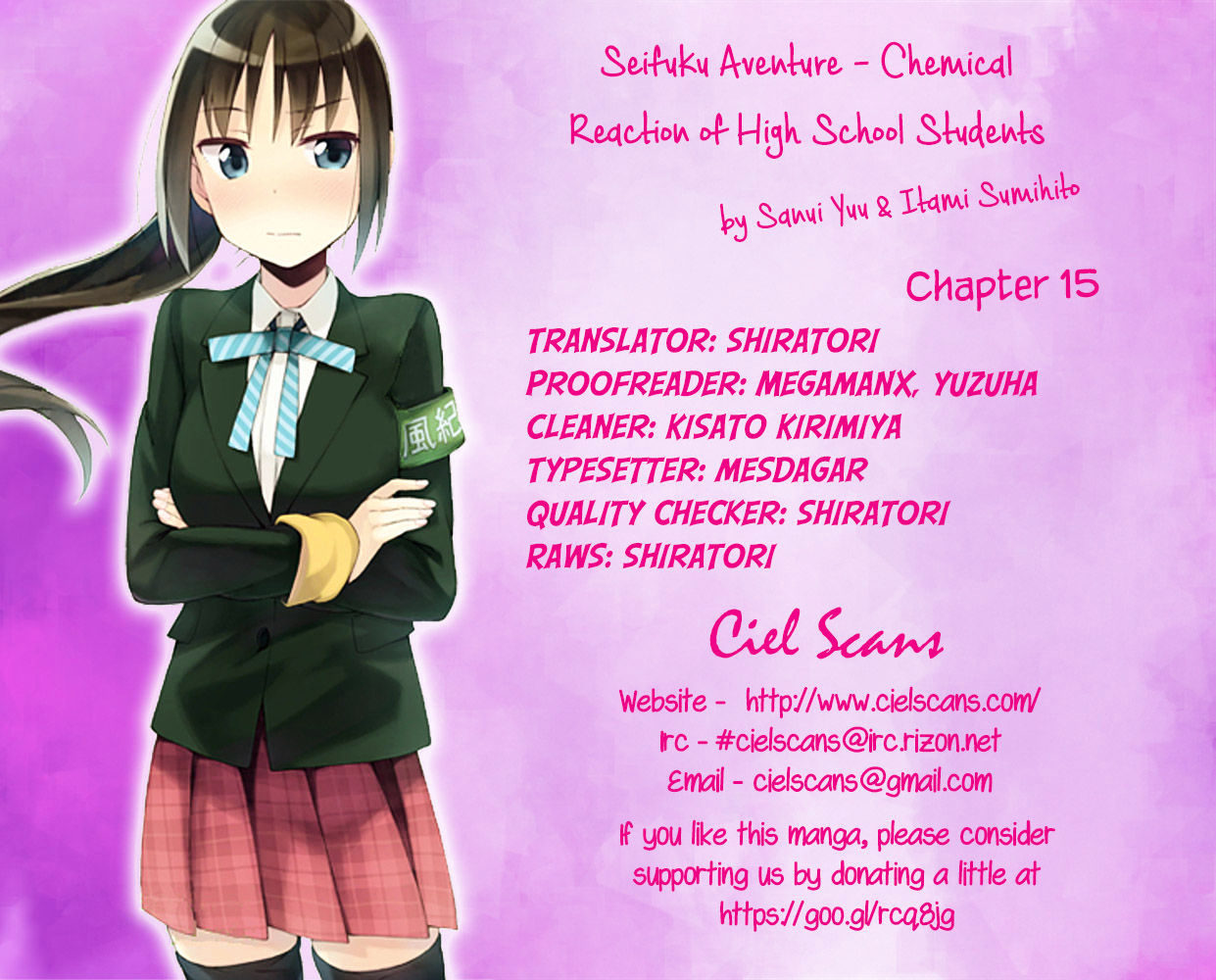 Seifuku Aventure - Chemical Reaction Of High School Students Chapter 15 #1