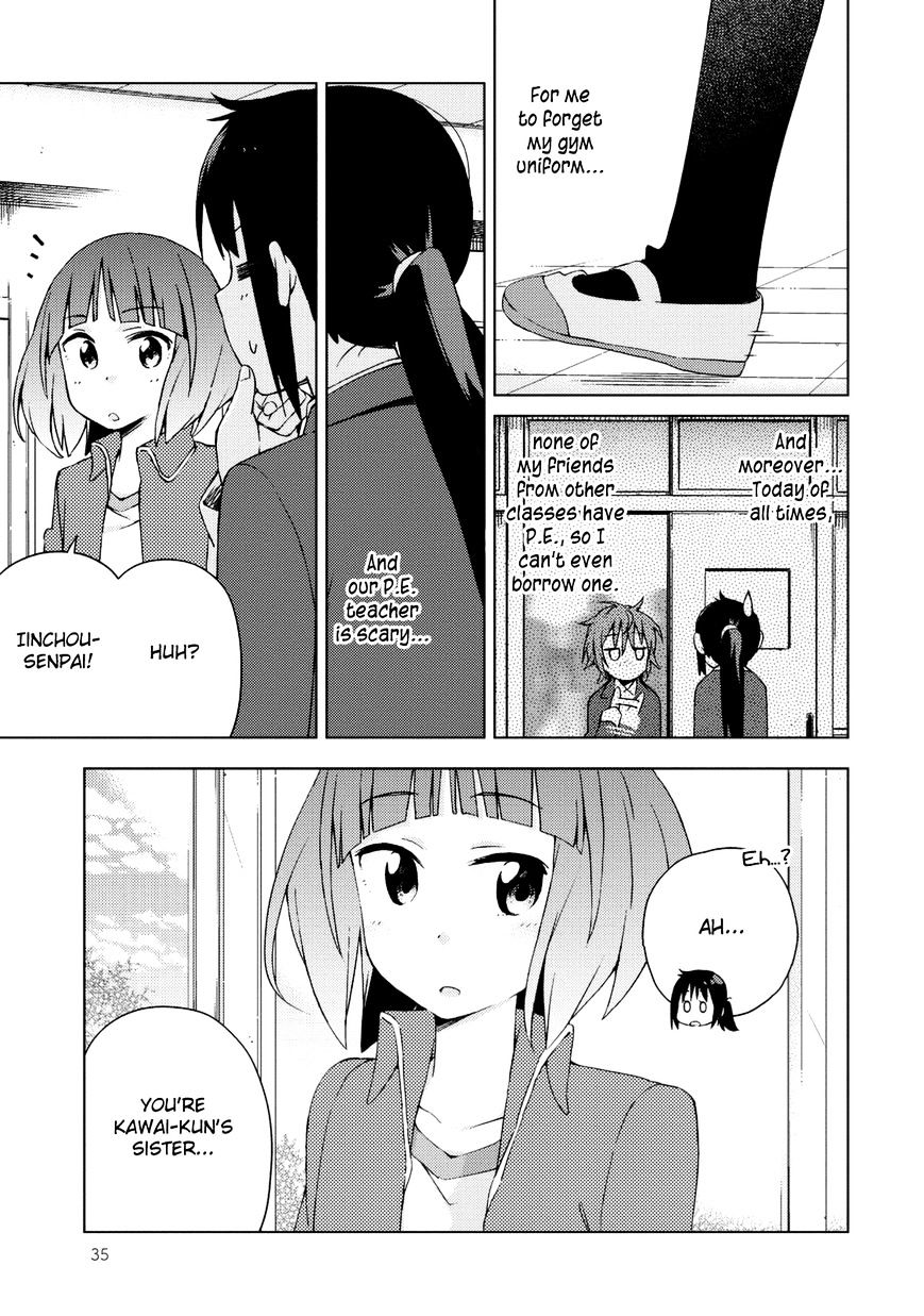 Seifuku Aventure - Chemical Reaction Of High School Students Chapter 15 #2