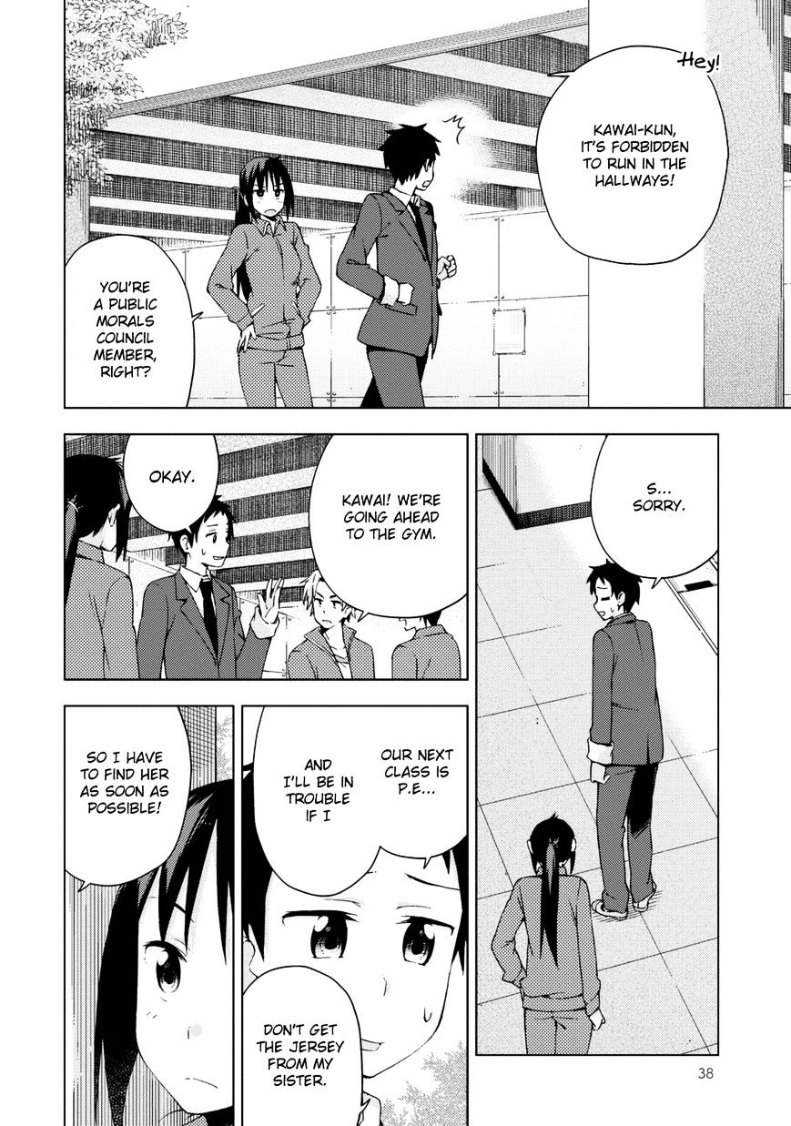 Seifuku Aventure - Chemical Reaction Of High School Students Chapter 15 #5