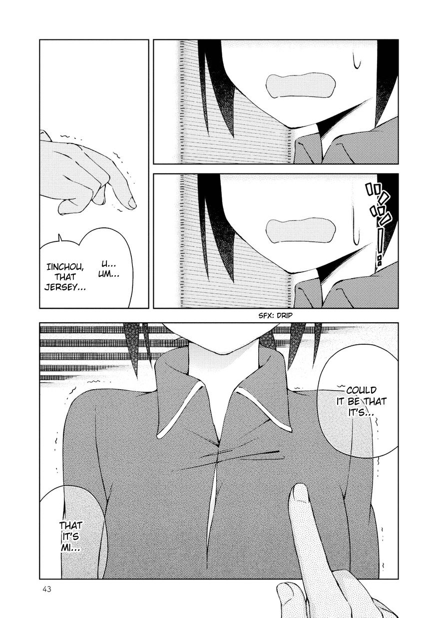 Seifuku Aventure - Chemical Reaction Of High School Students Chapter 15 #10