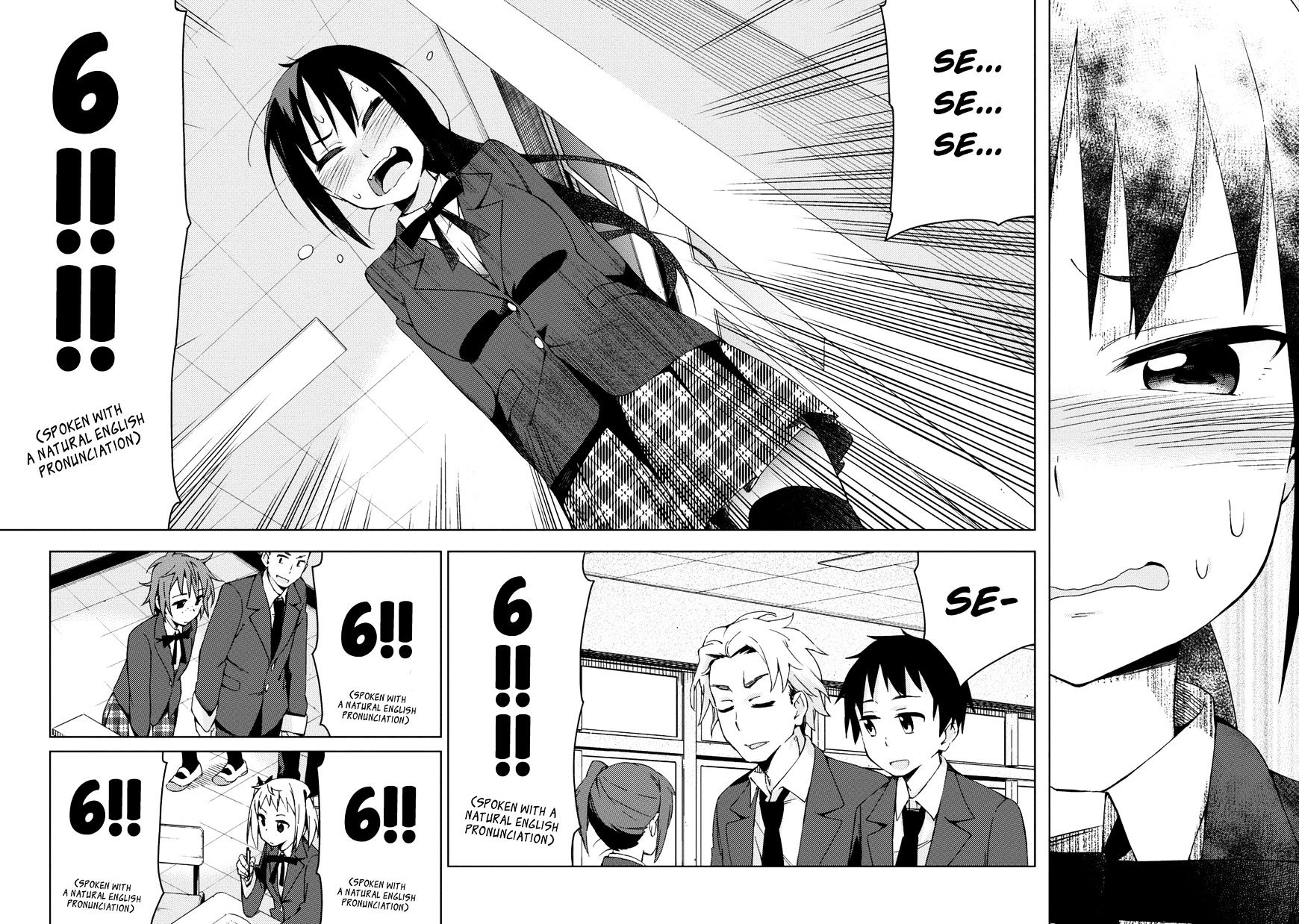 Seifuku Aventure - Chemical Reaction Of High School Students Chapter 6 #7