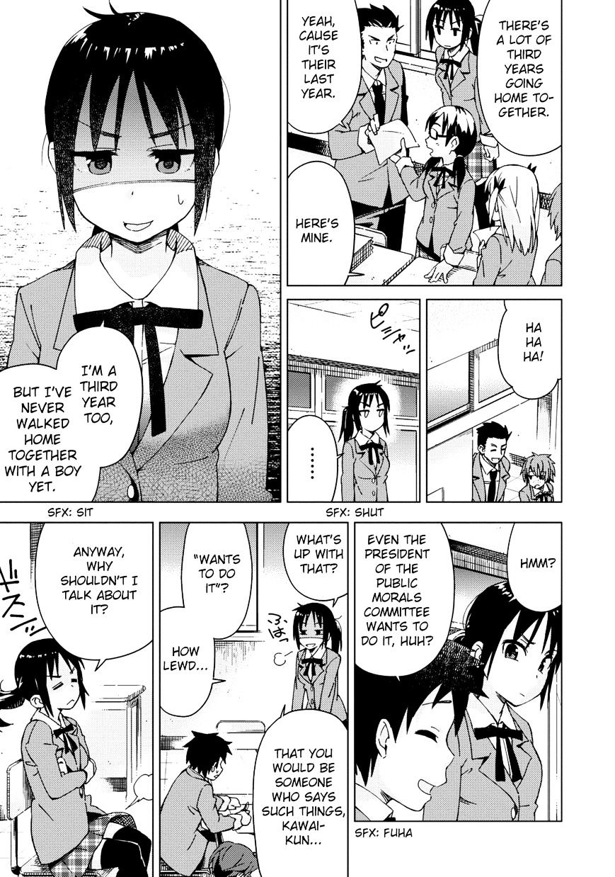 Seifuku Aventure - Chemical Reaction Of High School Students Chapter 1 #7