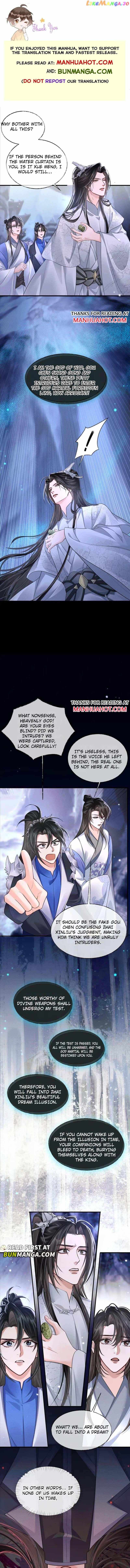 The Husky And His White Cat Shizun Chapter 62 #2