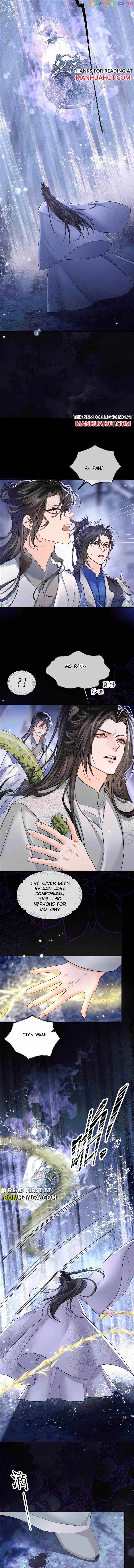 The Husky And His White Cat Shizun Chapter 61 #6