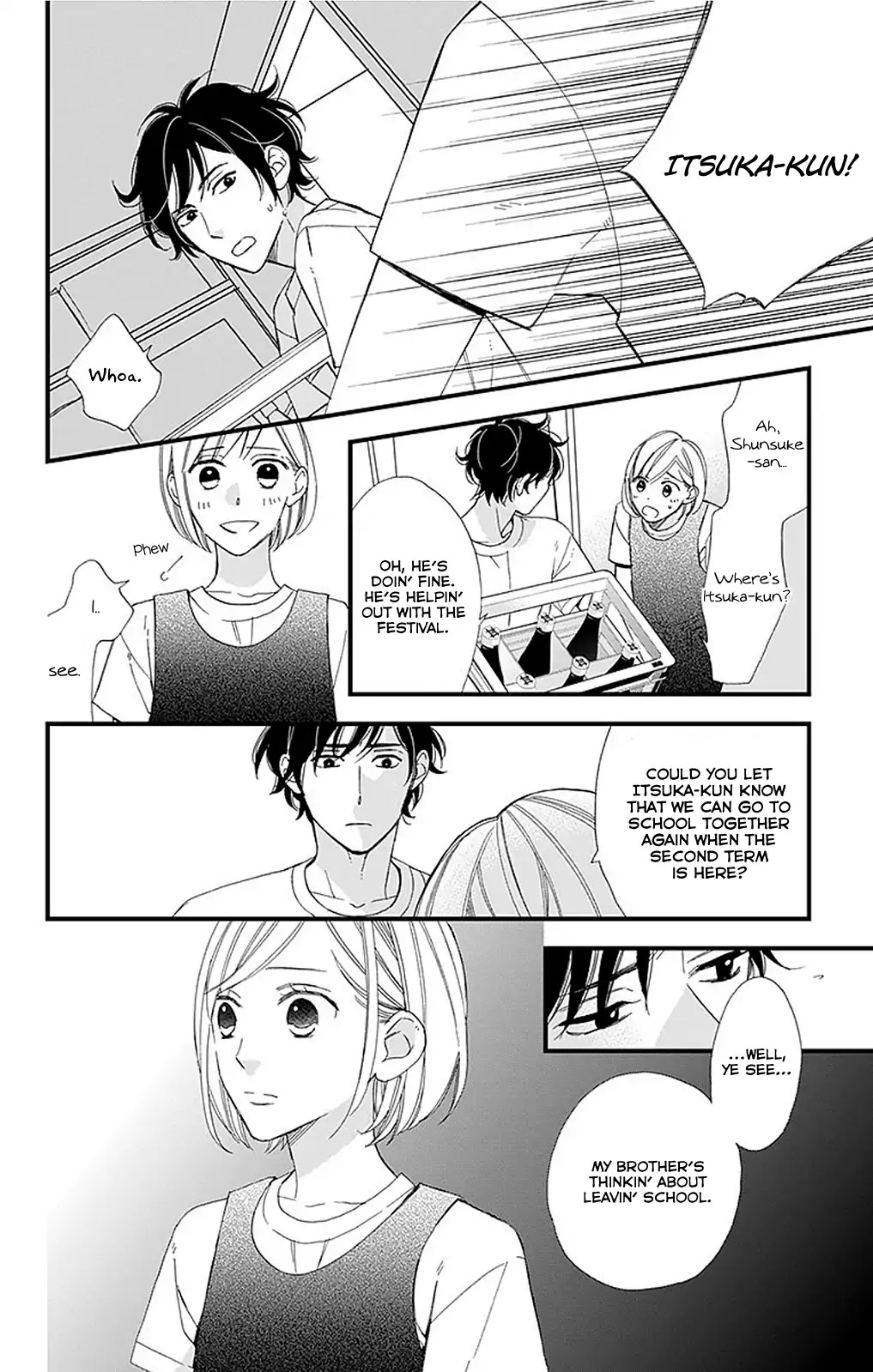 Itsuka No Seishun Chapter 4 #15