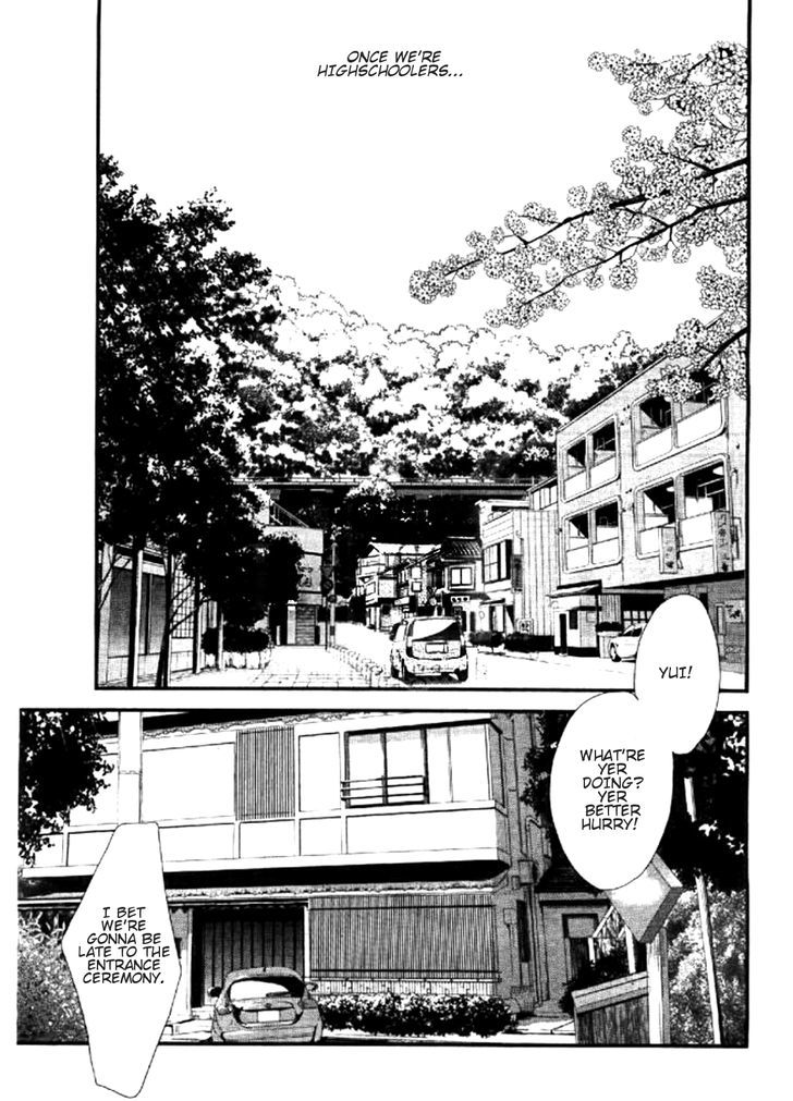 Itsuka No Seishun Chapter 1 #5