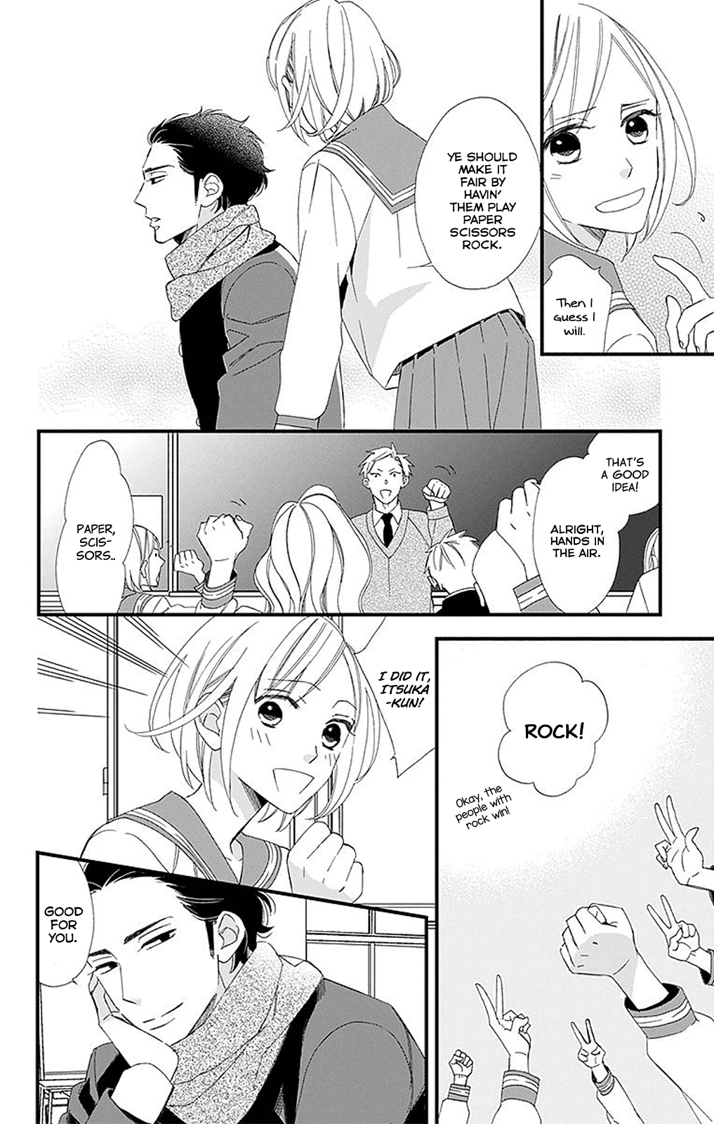 Itsuka No Seishun Chapter 2 #11