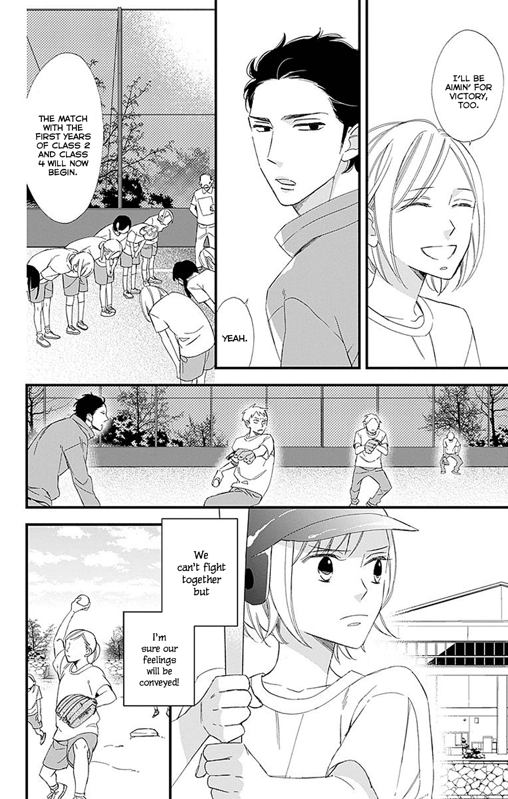 Itsuka No Seishun Chapter 2 #19