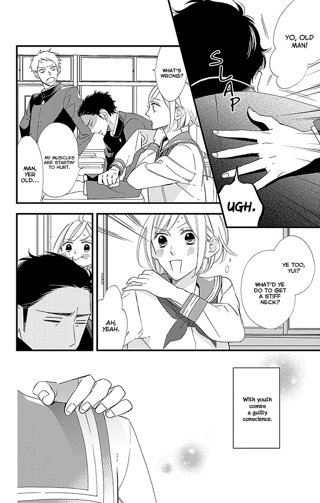 Itsuka No Seishun Chapter 2 #37