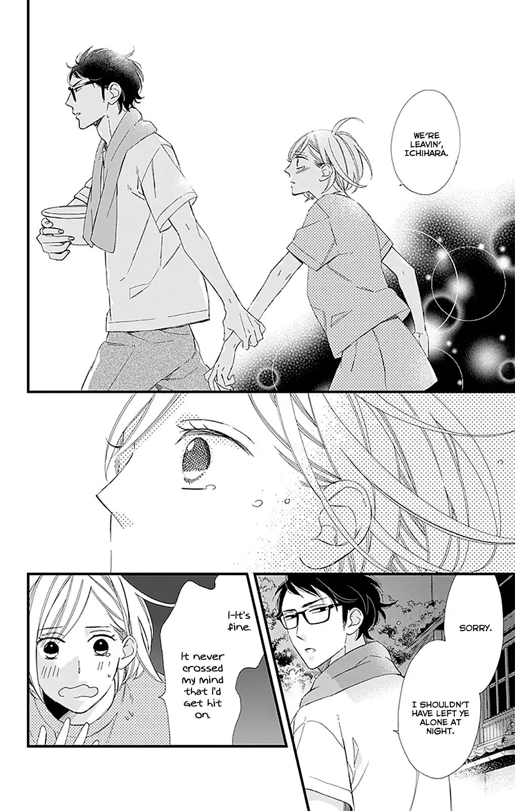 Itsuka No Haru Chapter 3 #35