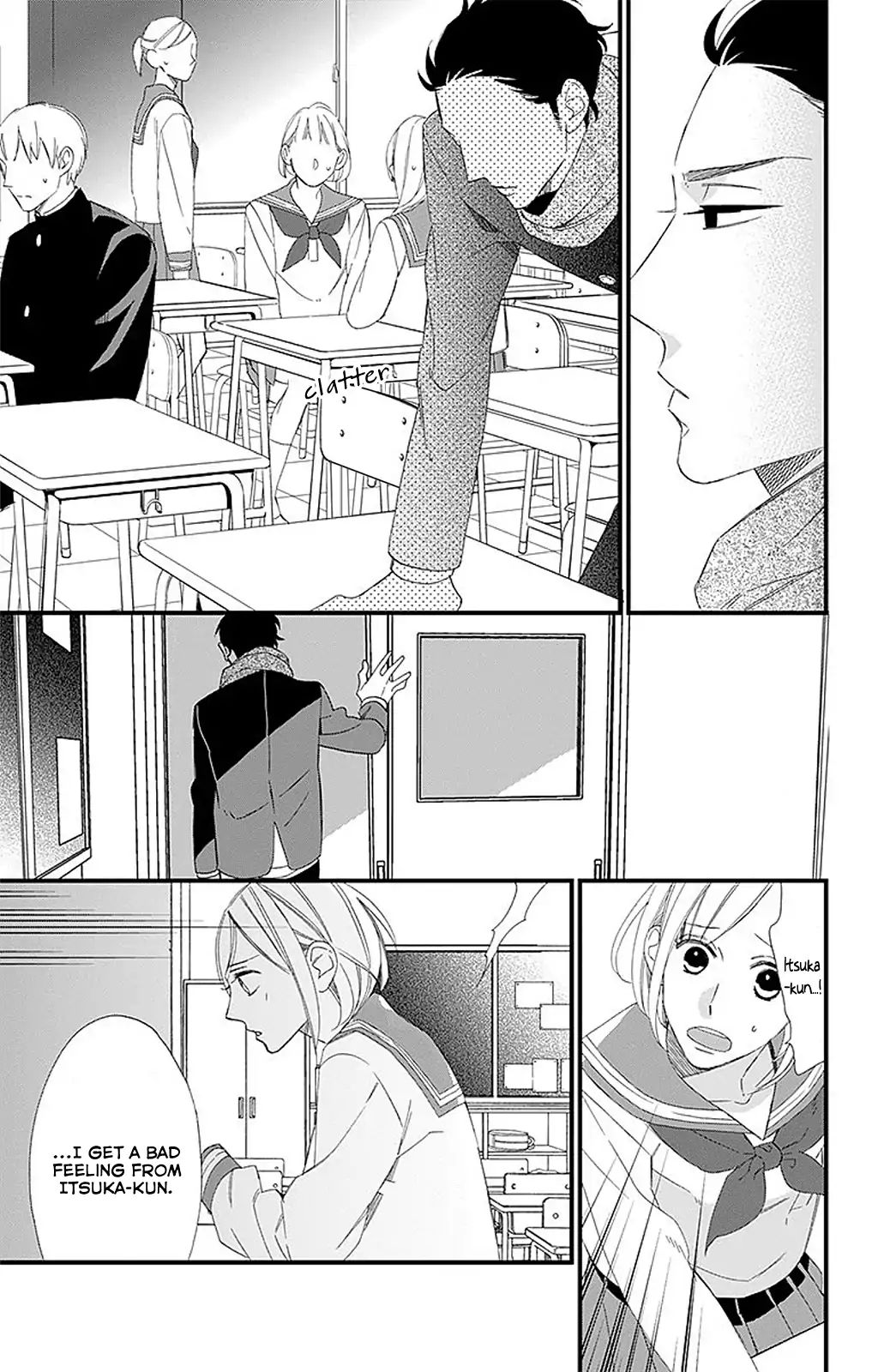 Itsuka No Haru Chapter 1 #29