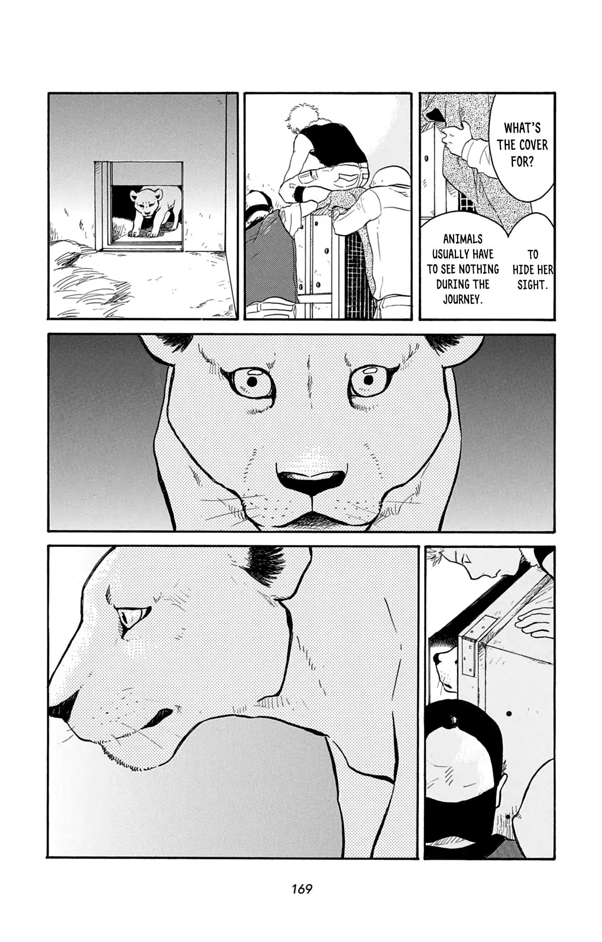 Kemono Michi (Saku Yamaura) Chapter 5 #34