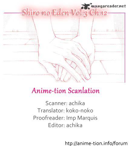 Shiro No Eden Chapter 12 #3