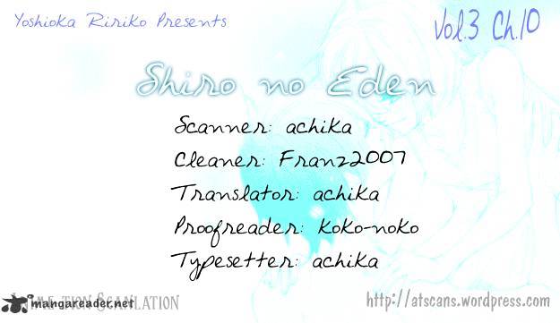 Shiro No Eden Chapter 10 #2