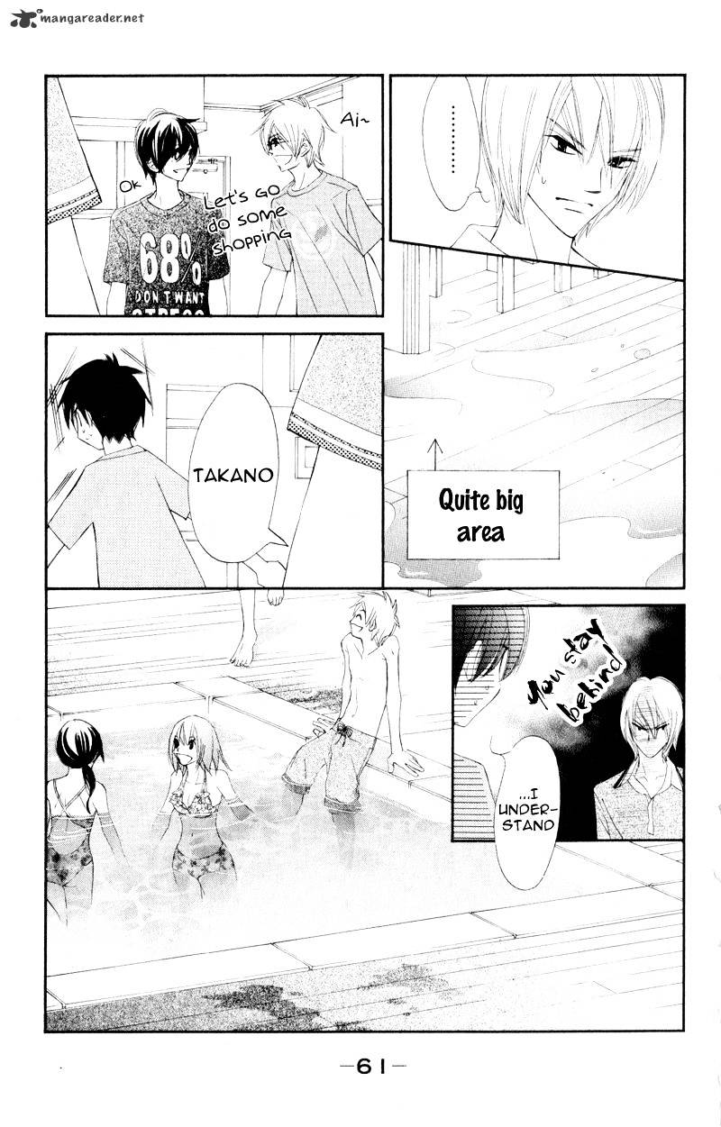 Shiro No Eden Chapter 10 #13