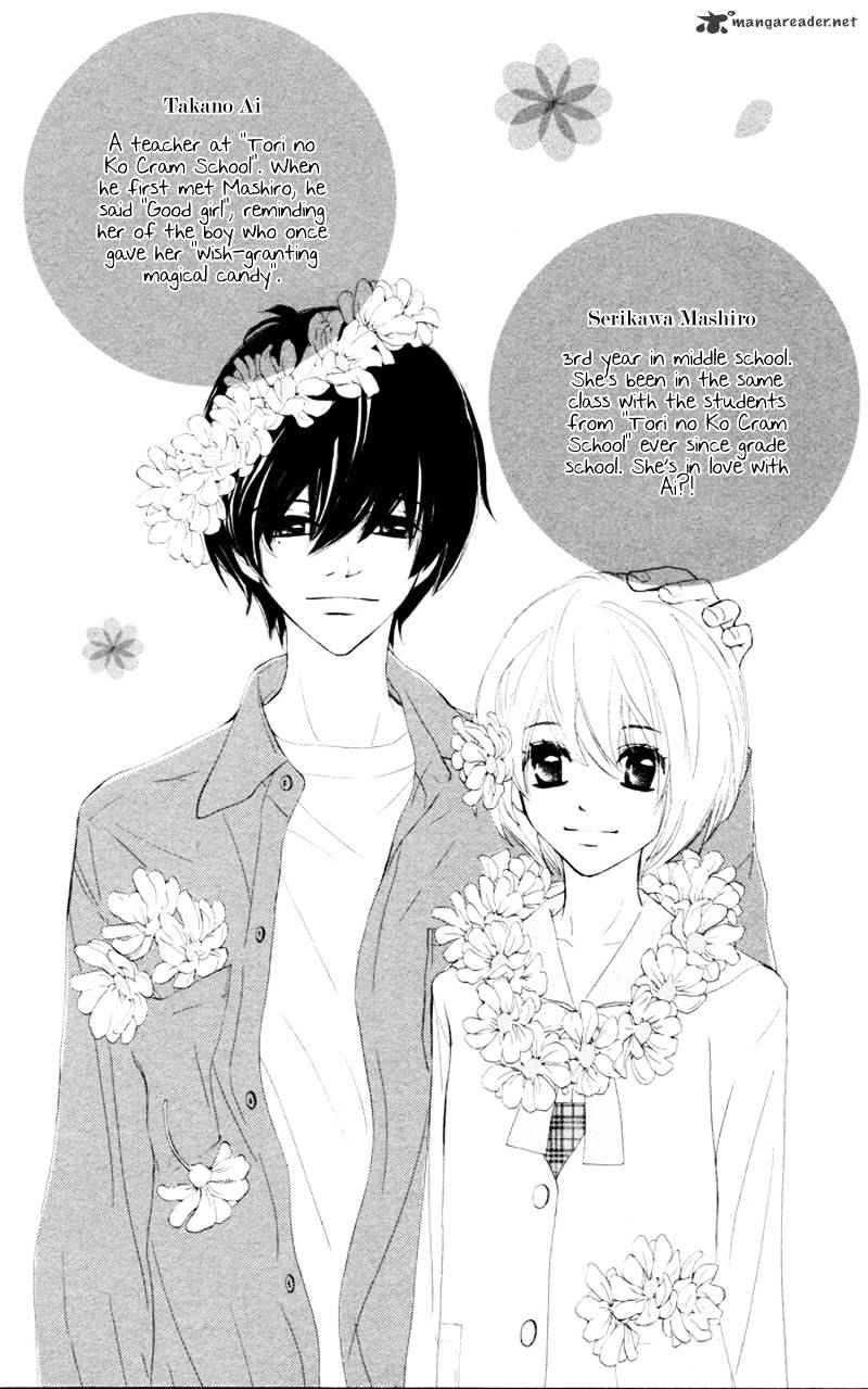 Shiro No Eden Chapter 5 #2