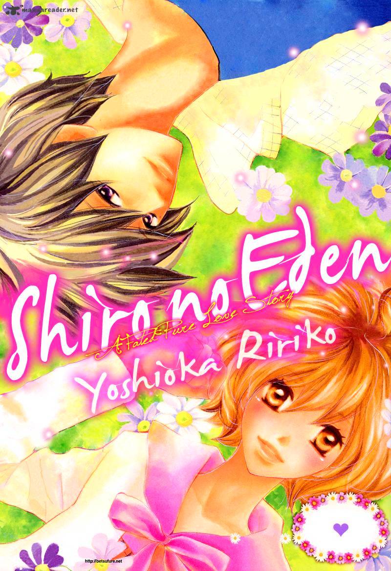 Shiro No Eden Chapter 1 #1