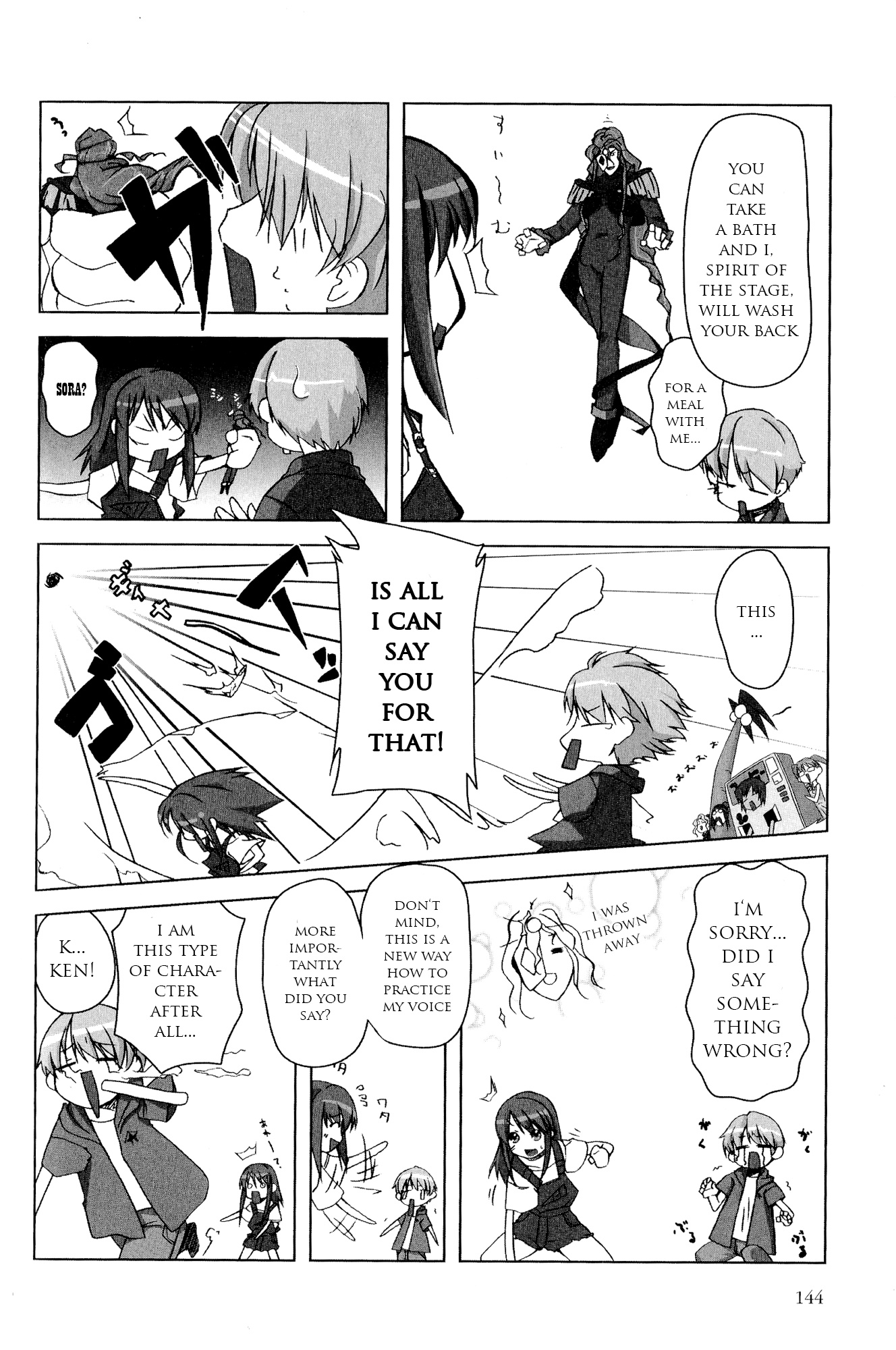 Kaleido Star Comic Anthology Chapter 14 #7