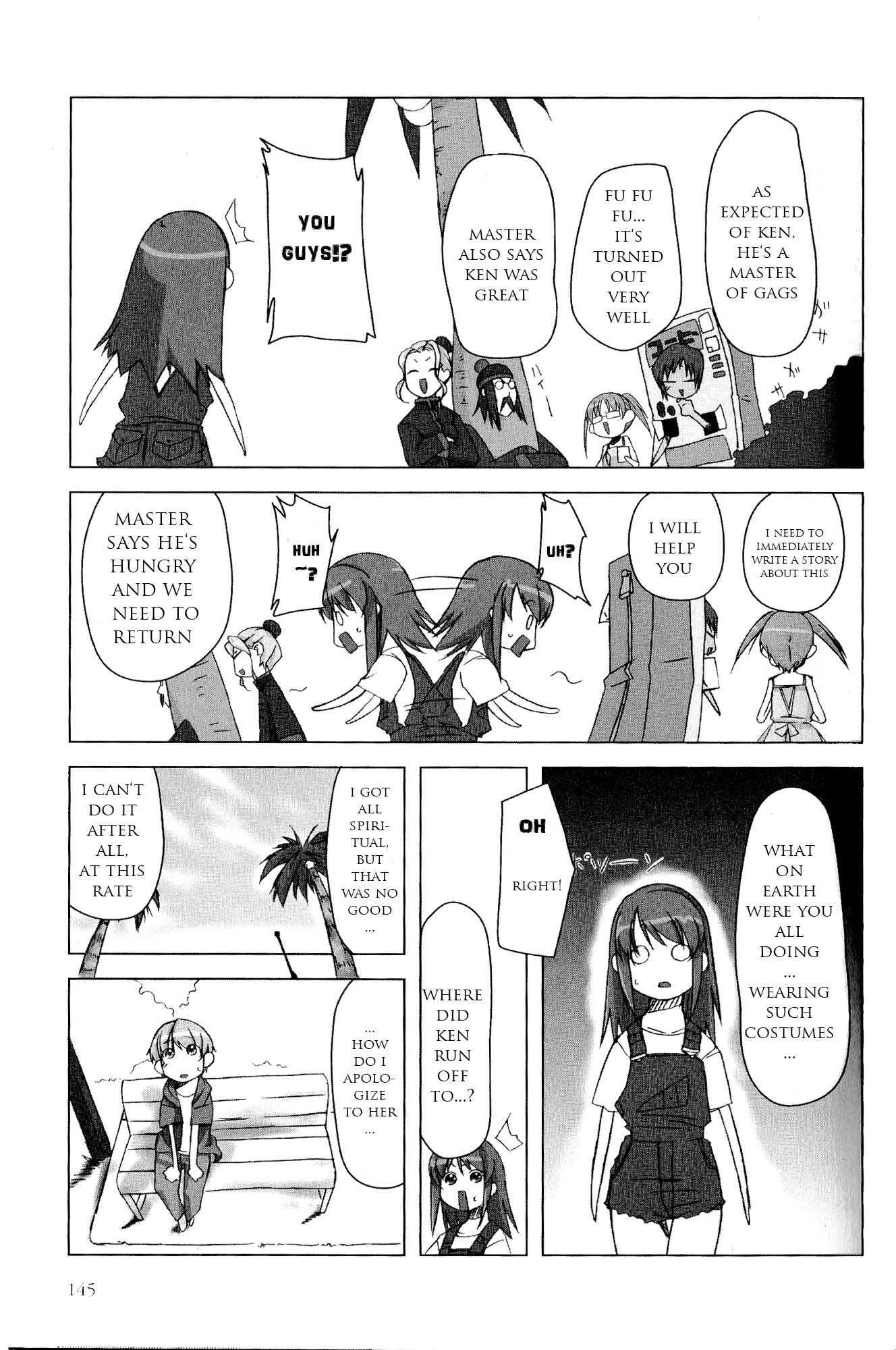 Kaleido Star Comic Anthology Chapter 14 #8