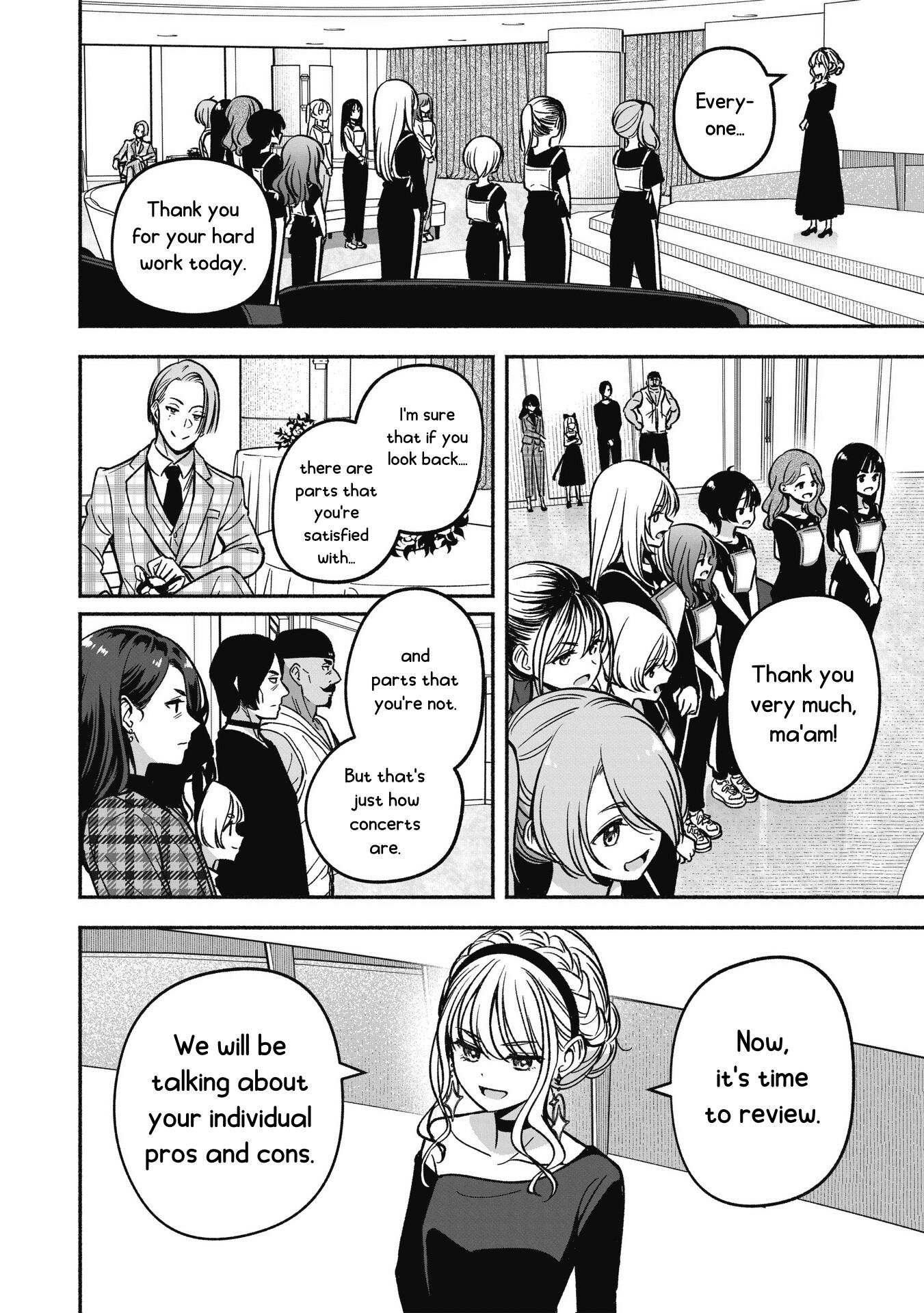 Idol×Idol Story! Chapter 21 #14