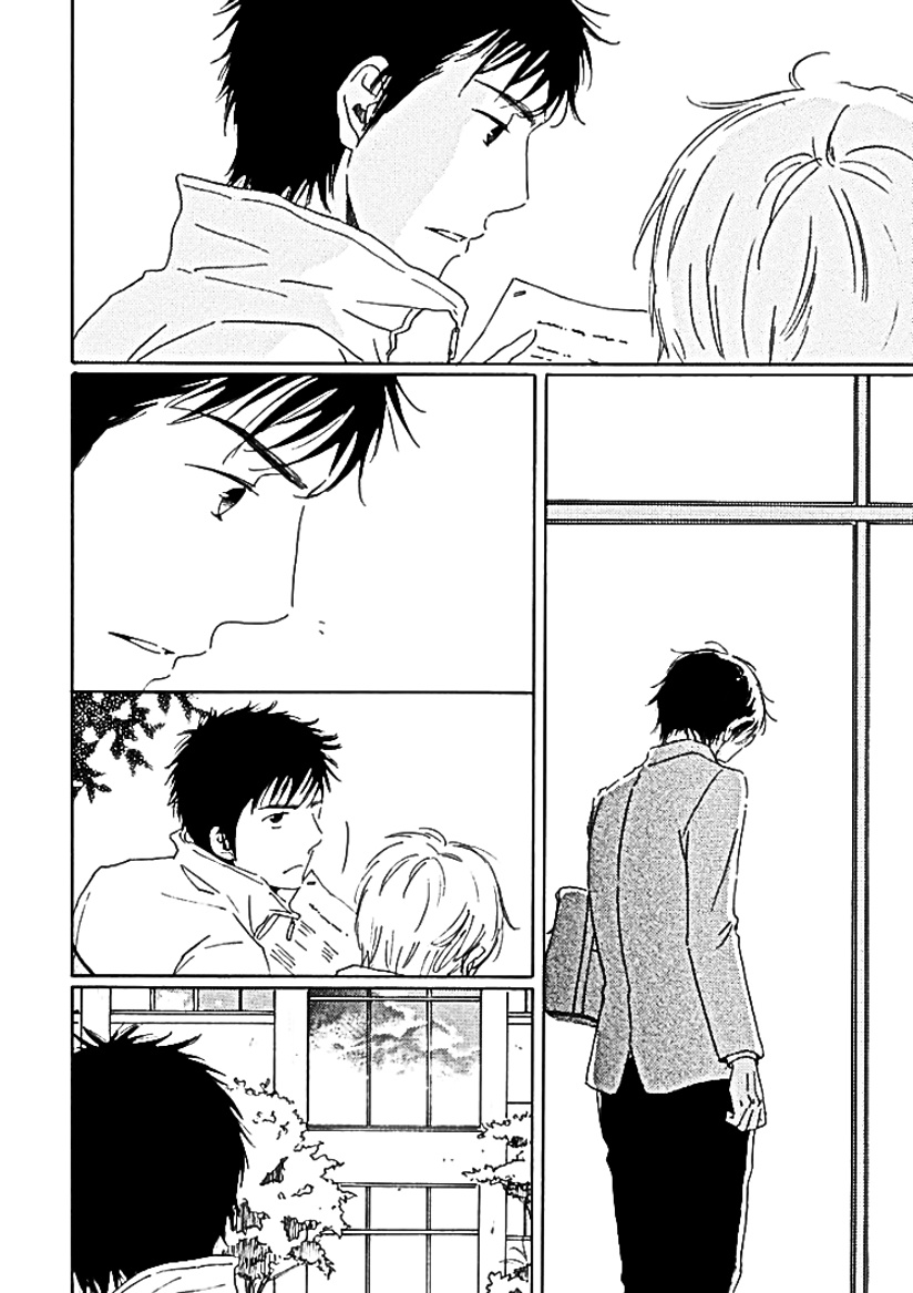 Houkago No Fujun Chapter 6 #35