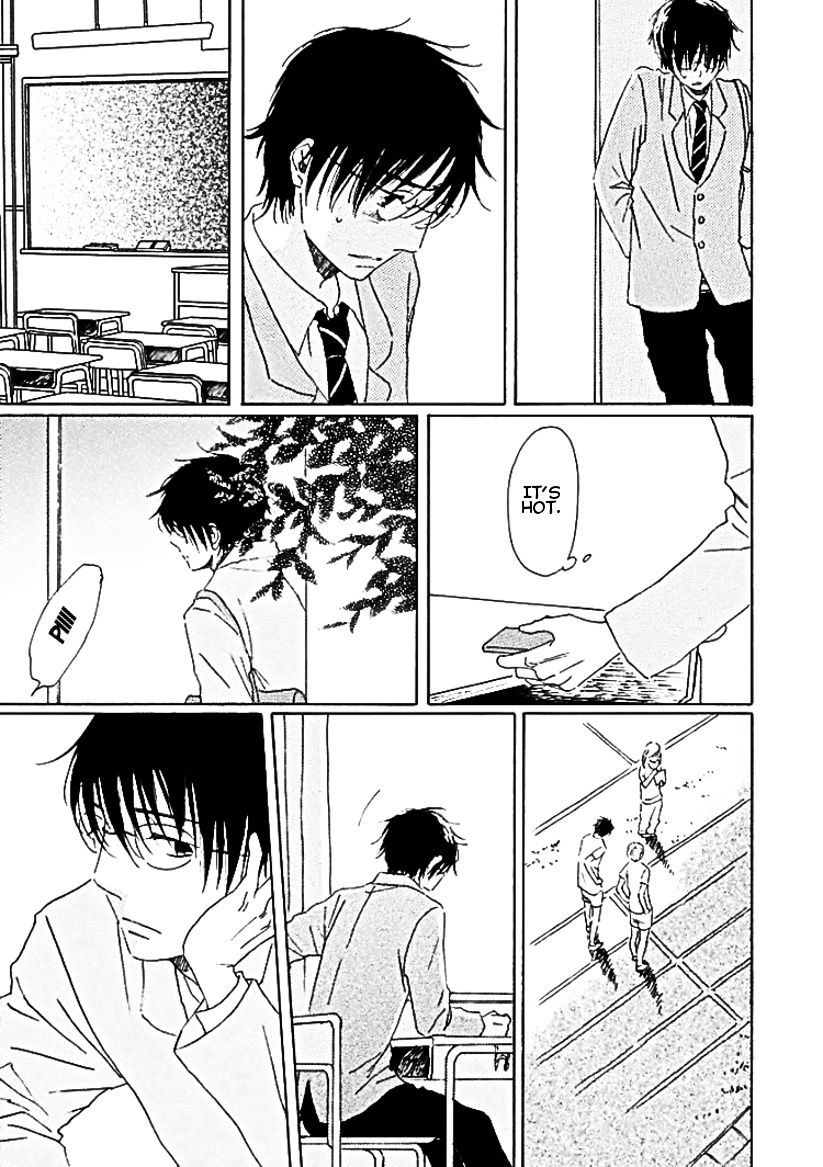 Houkago No Fujun Chapter 6 #36