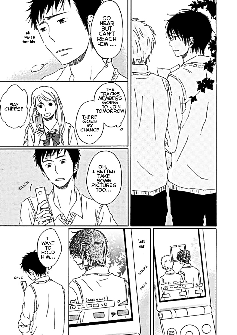 Houkago No Fujun Chapter 5 #10