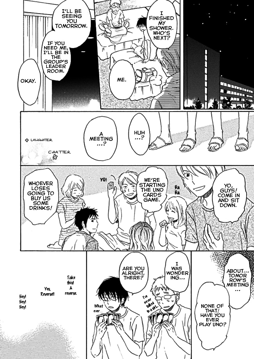 Houkago No Fujun Chapter 5 #11