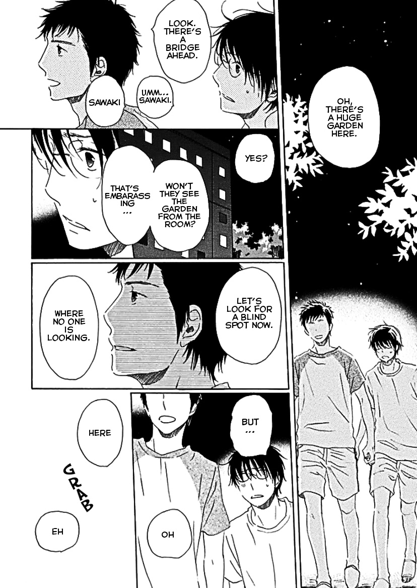 Houkago No Fujun Chapter 5 #17