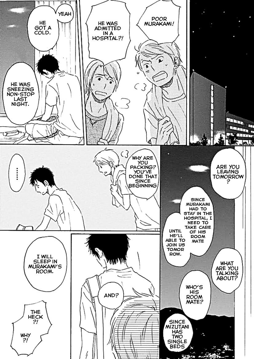 Houkago No Fujun Chapter 5 #30