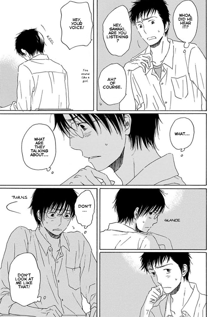 Houkago No Fujun Chapter 4 #5