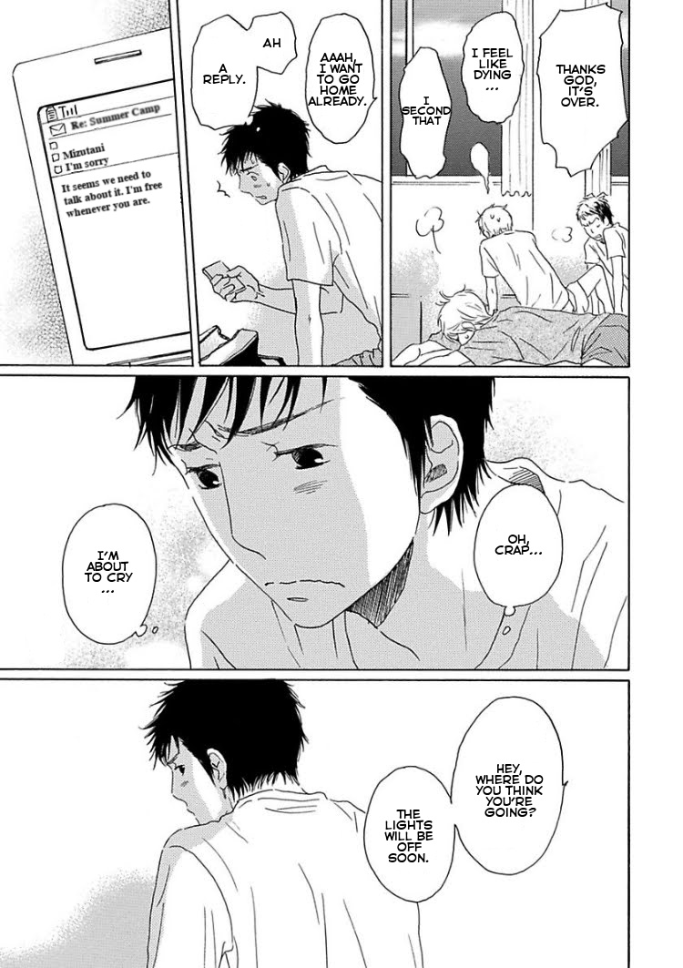 Houkago No Fujun Chapter 4 #17