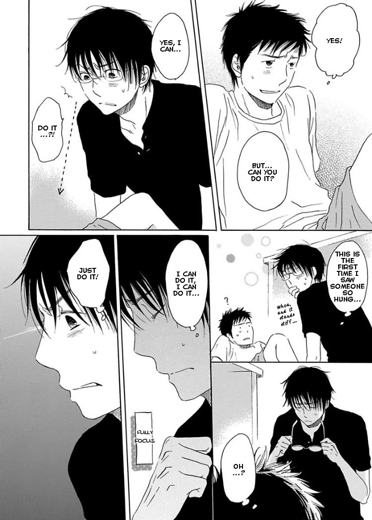 Houkago No Fujun Chapter 4 #30