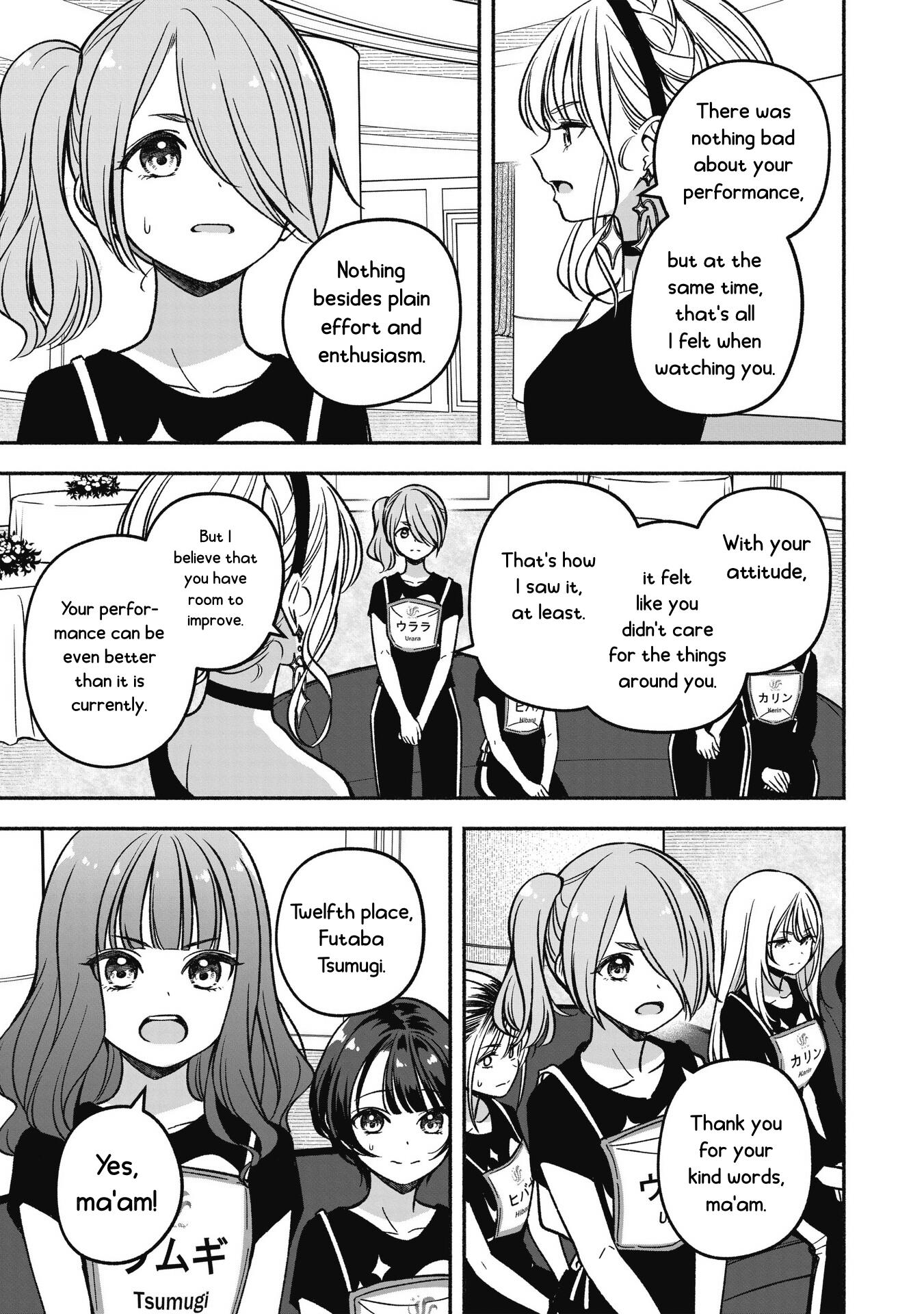 Idol×Idol Story! Chapter 21 #25