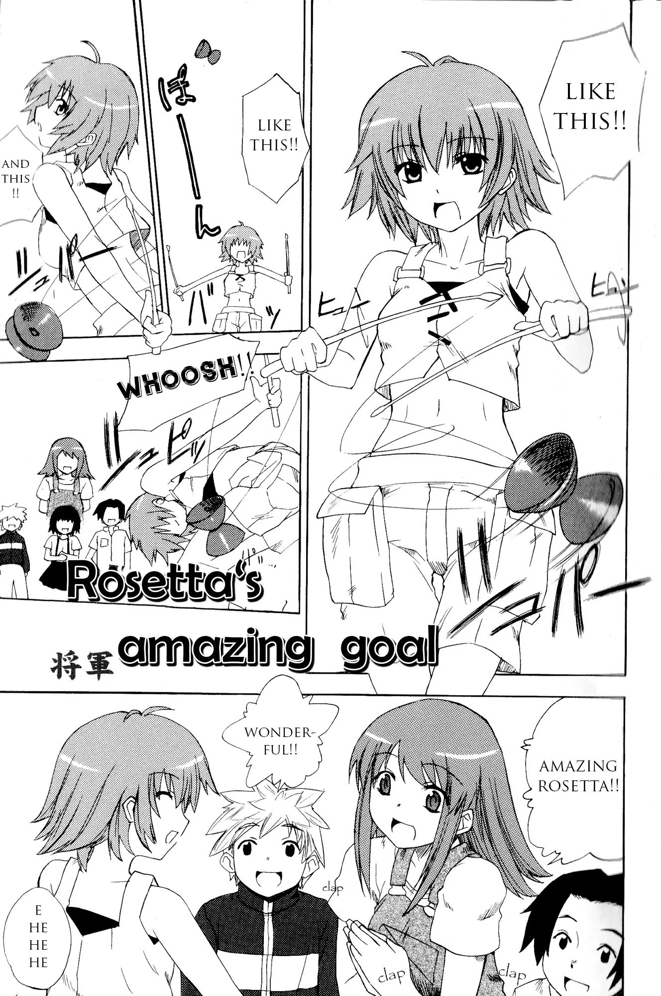 Kaleido Star Comic Anthology Chapter 10 #2