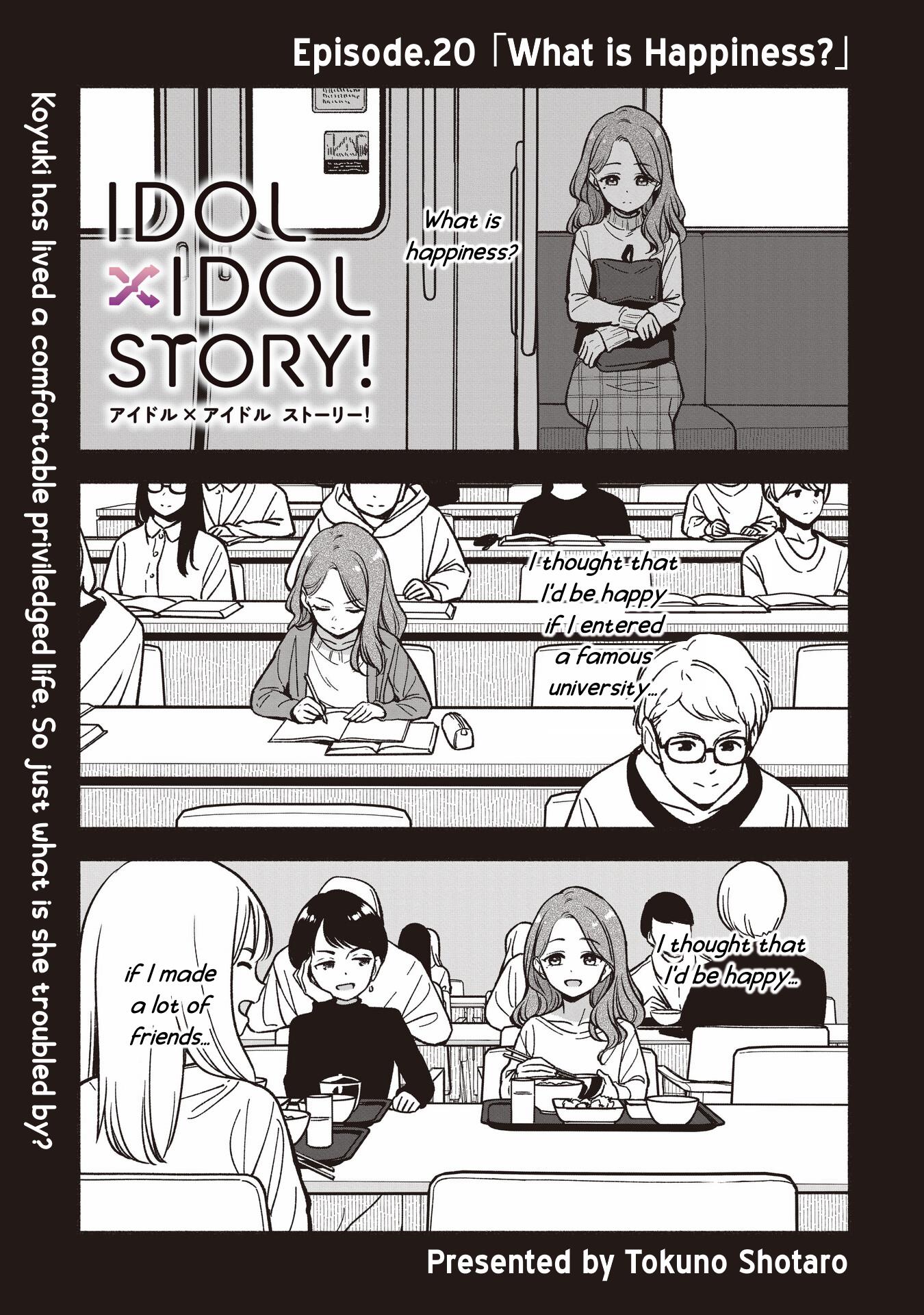 Idol×Idol Story! Chapter 20 #5